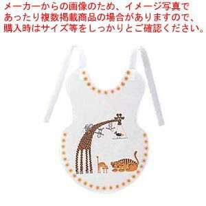 紙エプロン 子供用(200枚入)