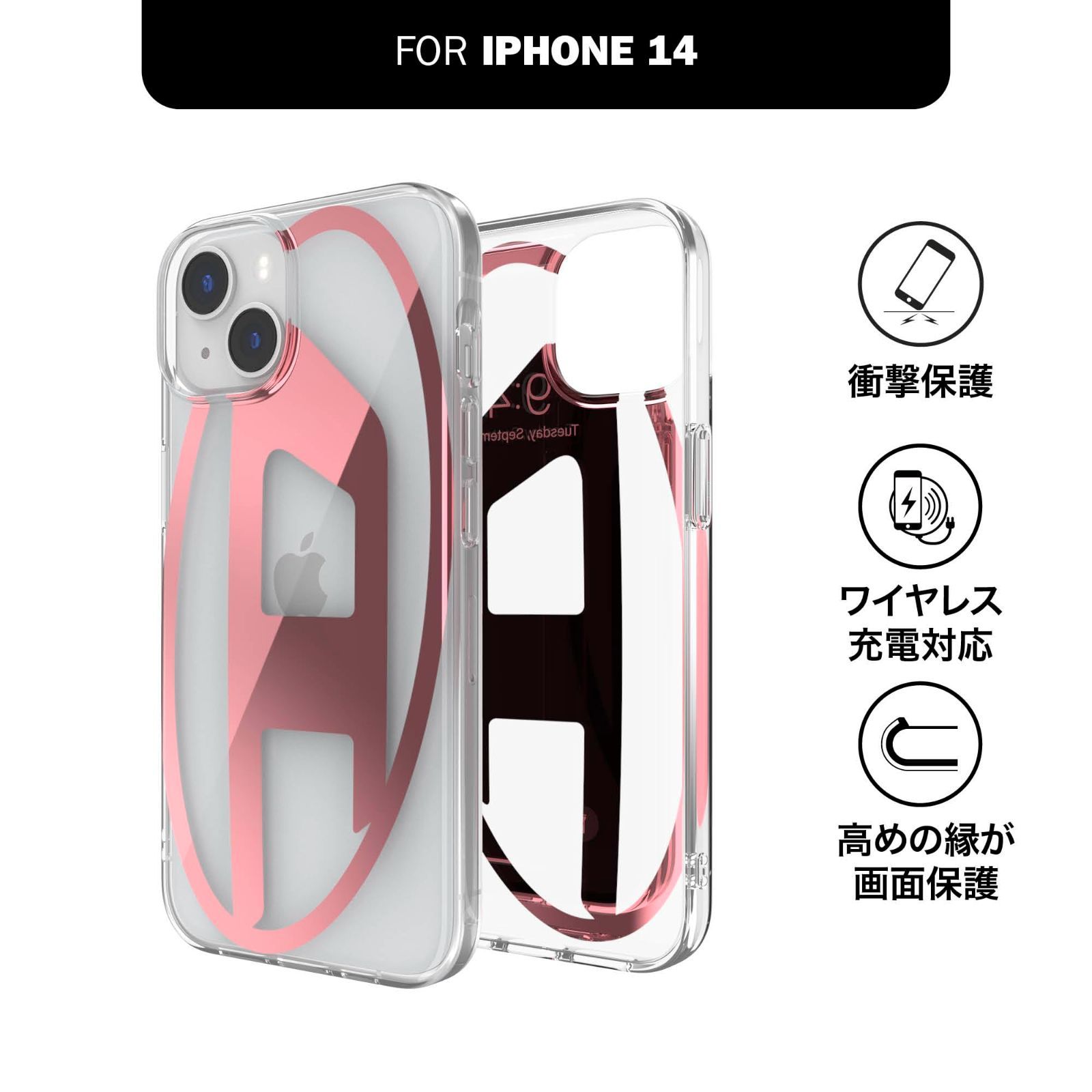 iPhone14ケース DIESEL