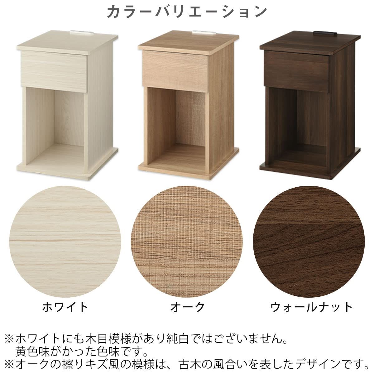 オープンラック