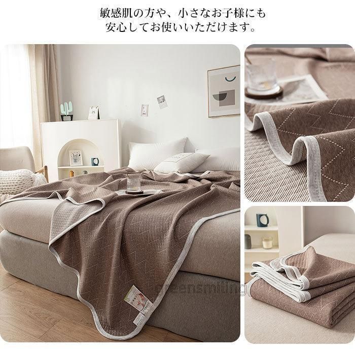 オールシーズン 夏用