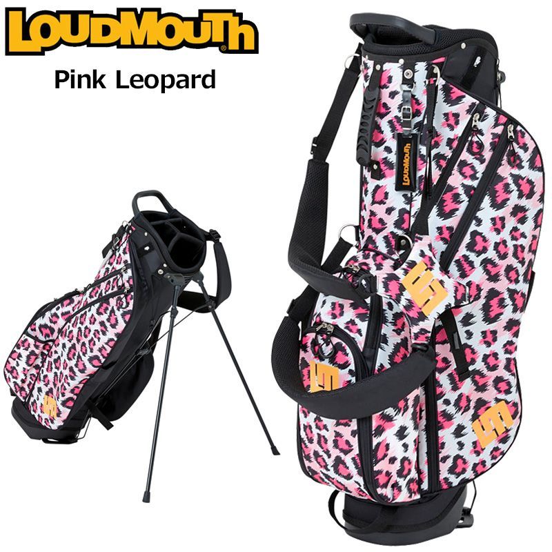 ラウドマウス 8.5型 軽量 スタンドバッグ Pink Leopard ピンクレオパード LM-CB0010 762988(275) 新品【Loudmouth正規販売店】