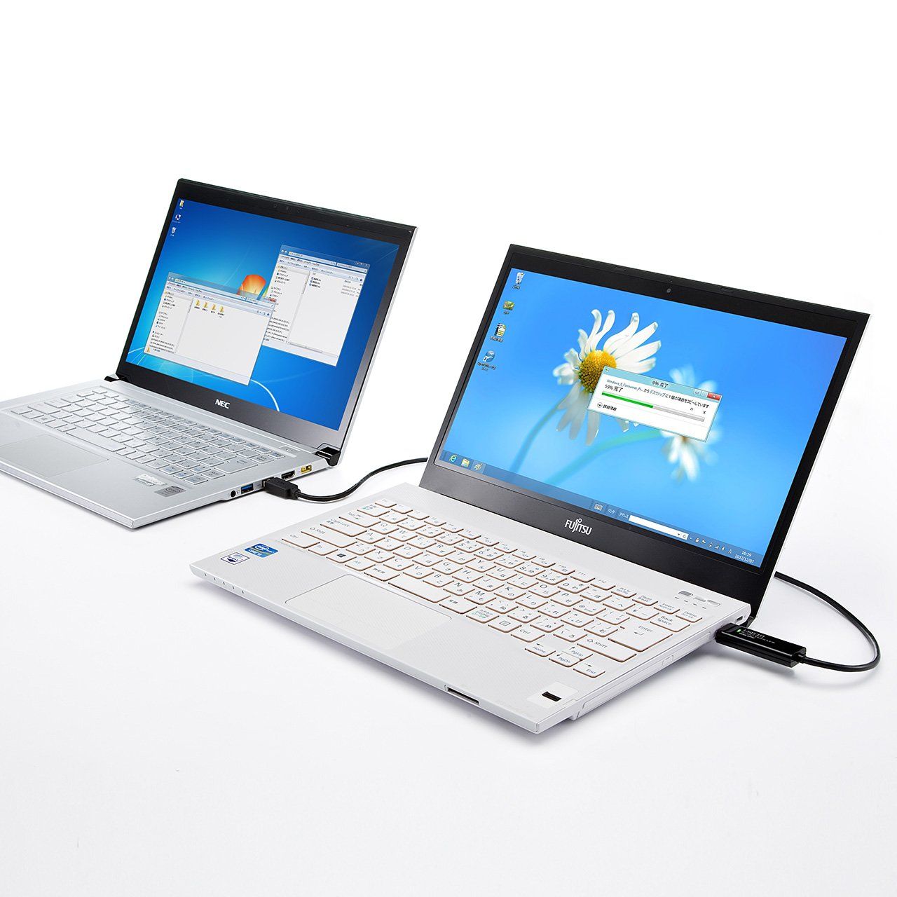 USB3.0