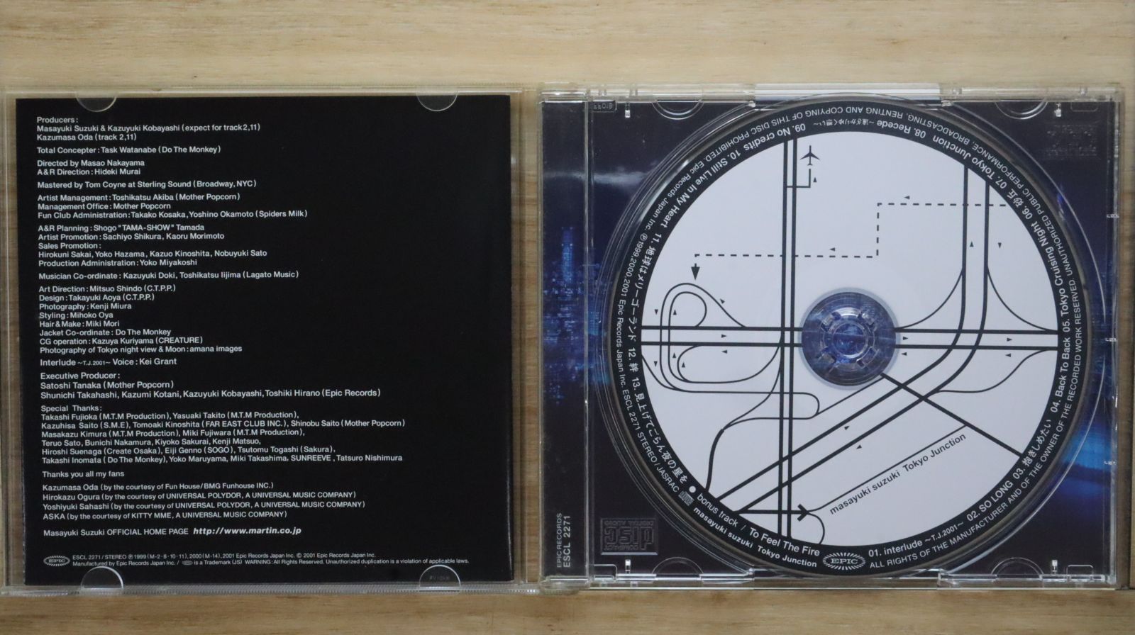 Dandy D Salon de CASINO E 出口雅之　プロモ盤 Dandy D Salon de CASINO E 出口雅之 プロモ盤 DANDY D/Salon de