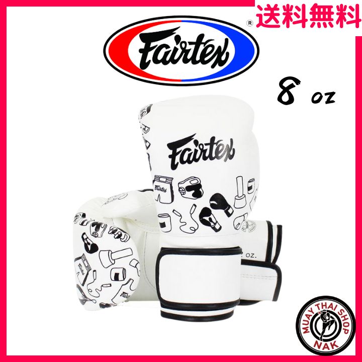 新品】Fairtex グローブ BGV14 8oz Graffiti - メルカリ