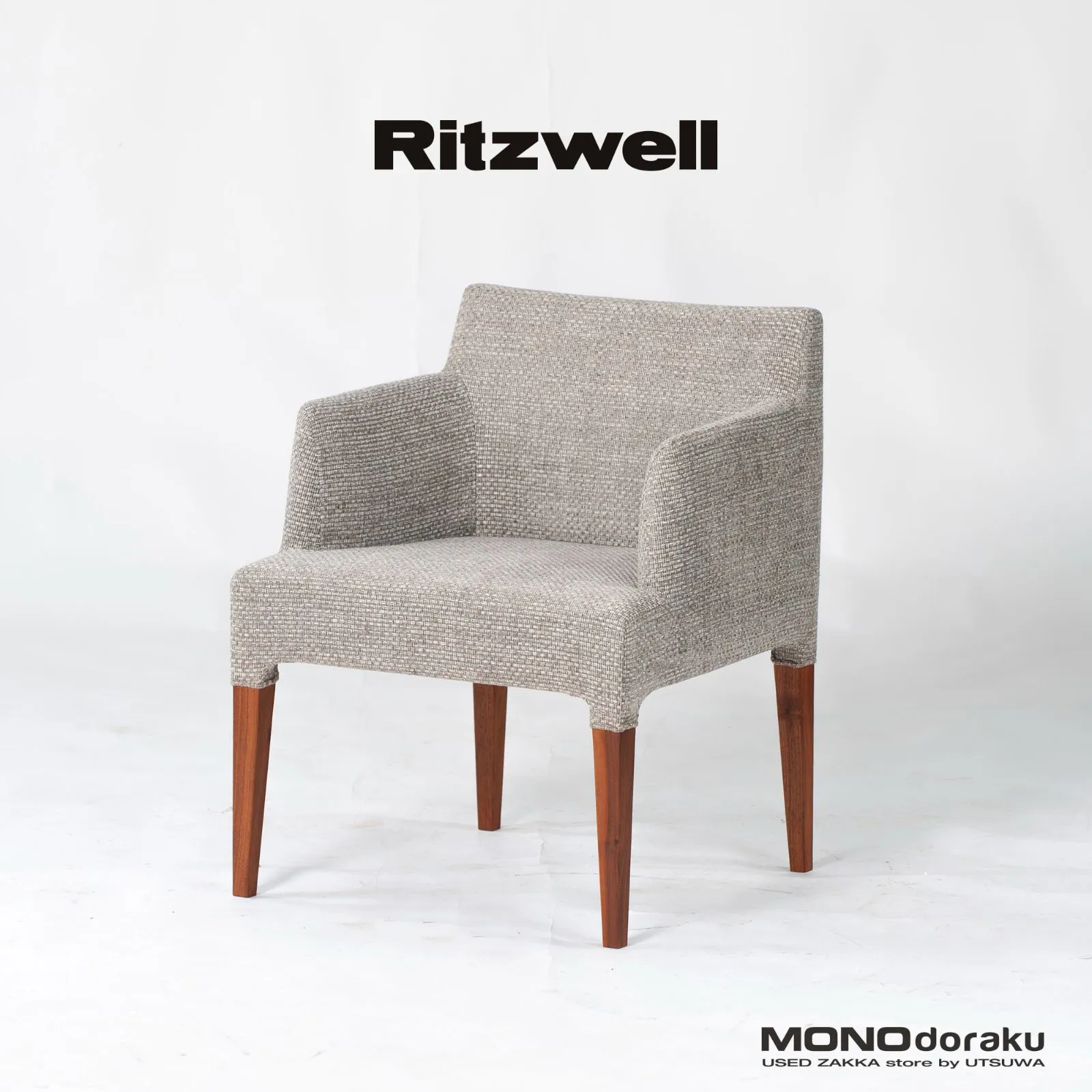 2025年最新】リッツウェルの人気アイテム - メルカリ