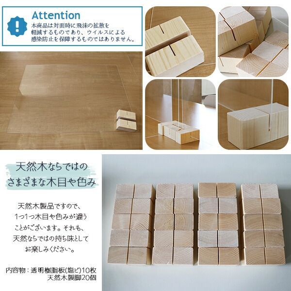 枠無しタイプ 国産