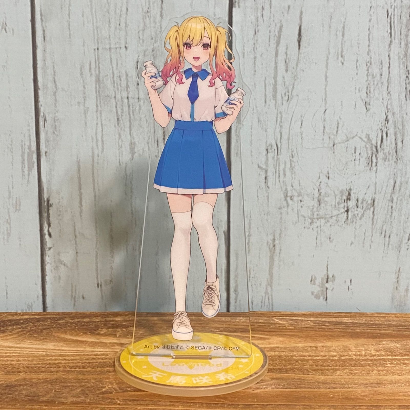 プロセカ 天馬咲希 ぴくりあ アクリルスタンド 41m9YZl-vkL._UF350,350_QL50_.jpg