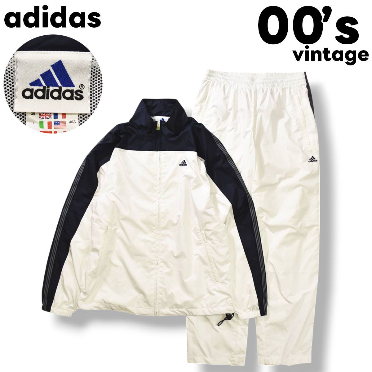 adidas - adidas アディダス 万国旗タグ clima proofナイロンセットアップ adidas アディダス 万国旗タグ clima proofナイロンセットアップ