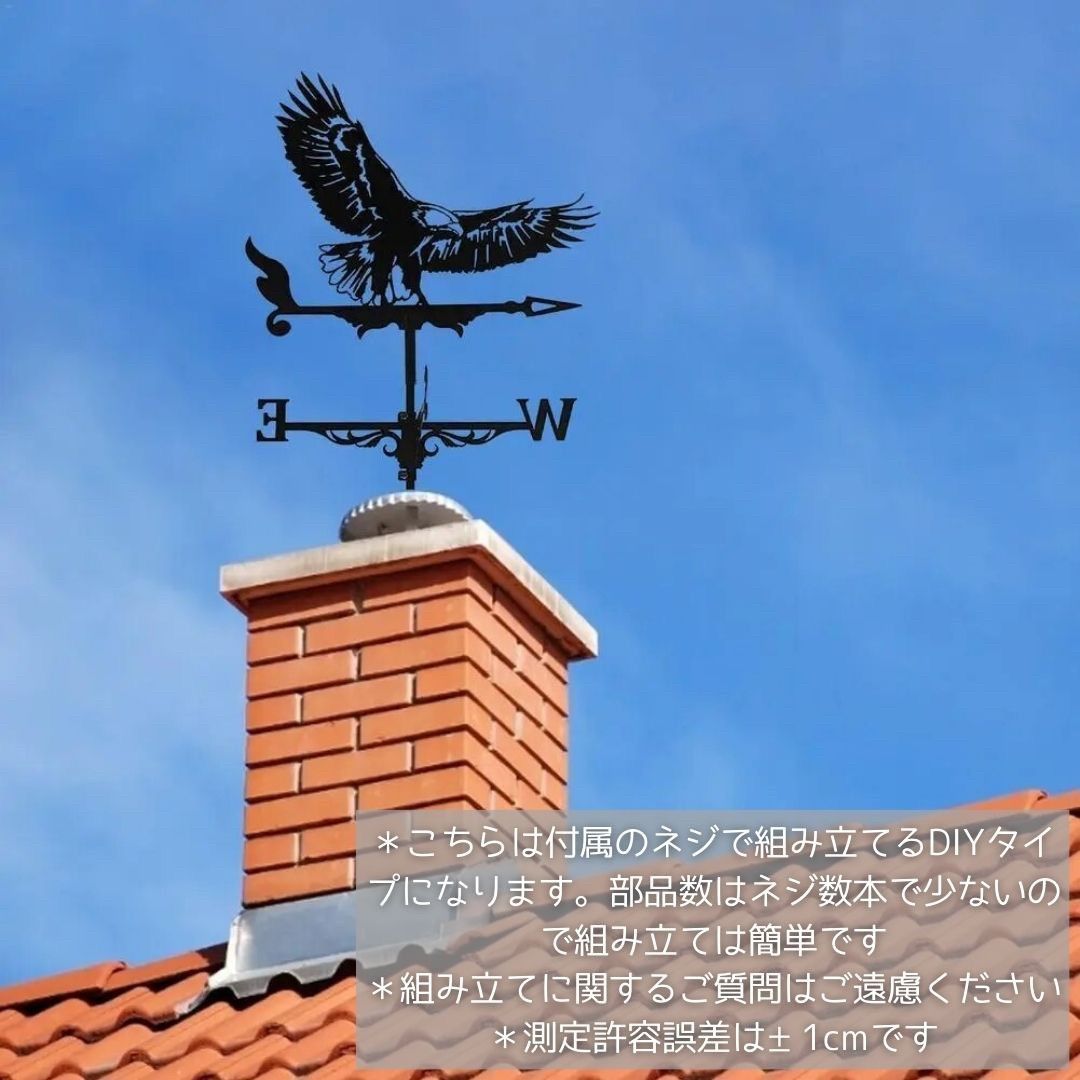 風見鶏 ステンレススチール 風見鶏 耐久性のあるレトロな農場風景風向計 ガーデンステーク測定ツール レトロなステンレススチール製風見鶏。耐久性のある農家 の風見鶏。風向計。庭の測定ツール。屋外農場の庭、ガーデンガゼボの装飾用の風見鶏。 風見鶏 ステンレス ... 風見鶏 ハンドメイド 風見鶏 農家風 ステンレススチール 風向計 風向表示器 屋外屋上 庭 取り付け 庭装飾 測定ツール