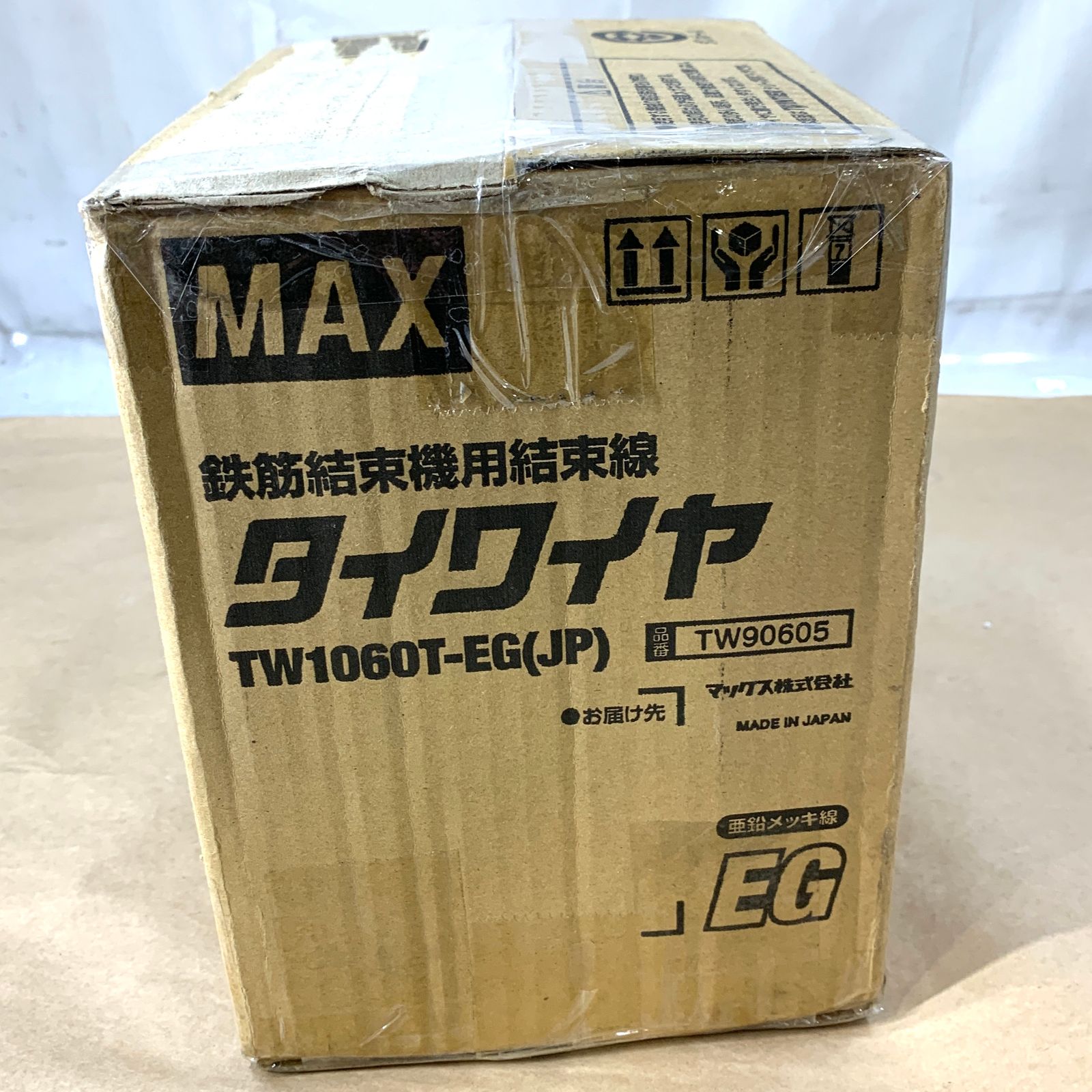 30巻入 TW1060T-EG