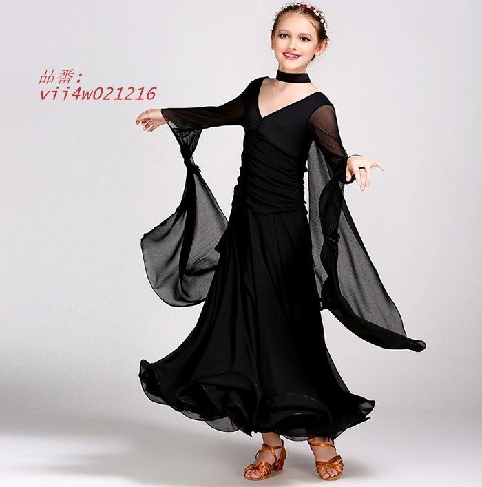 キッズ用 レッド