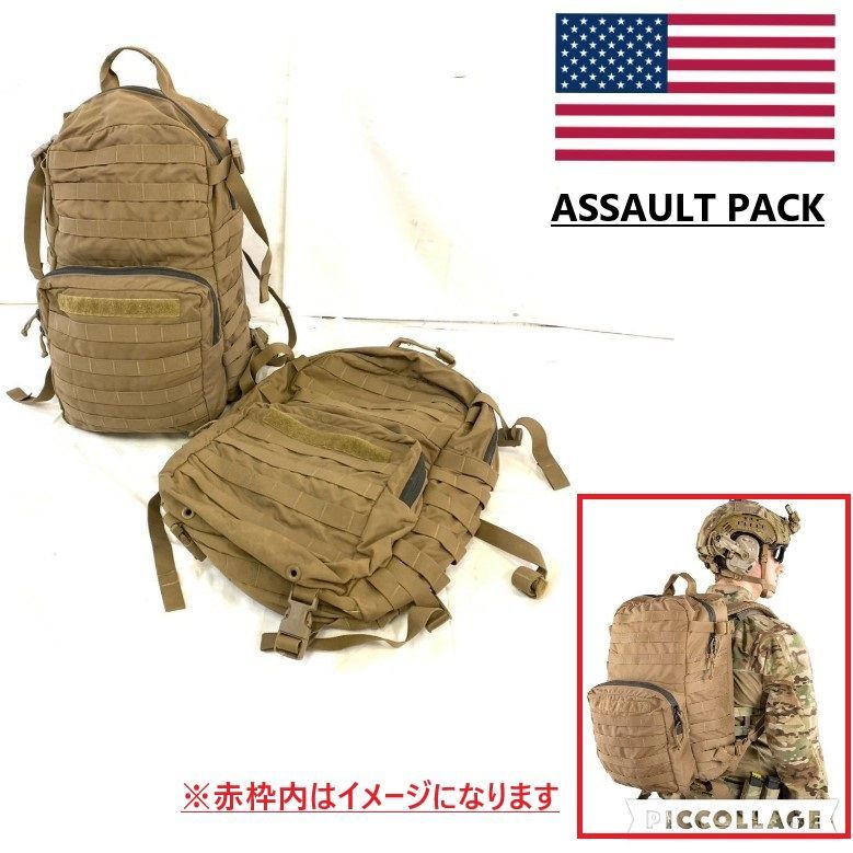 【米軍放出品】APLSサーマルガード 緊急輸送 熱保護 簡易担架 保護帽子付き 避難ブランケット 被災地 寝袋 NB22C-4
