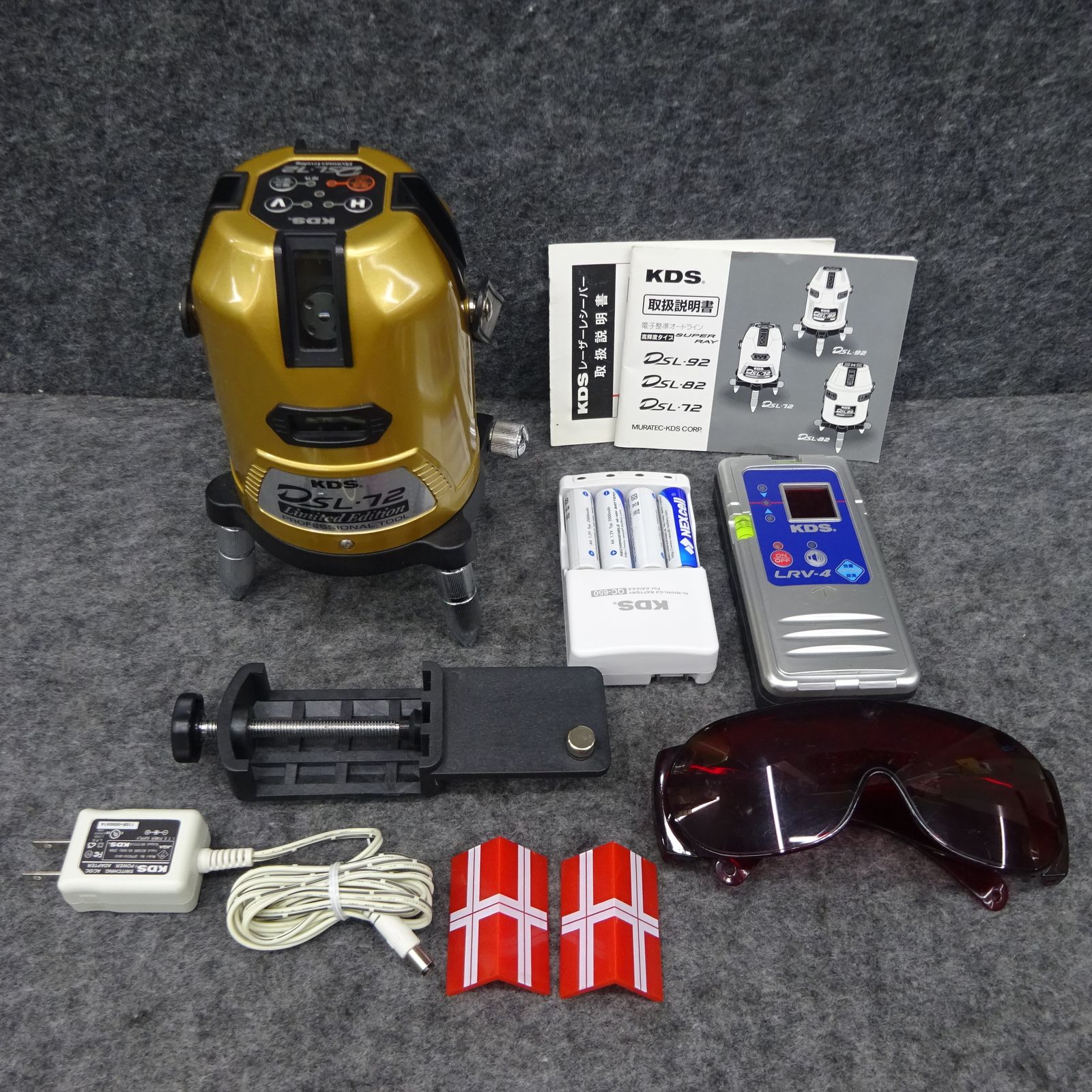 KDS レーザー墨出し器 DSL-72【桶川店】