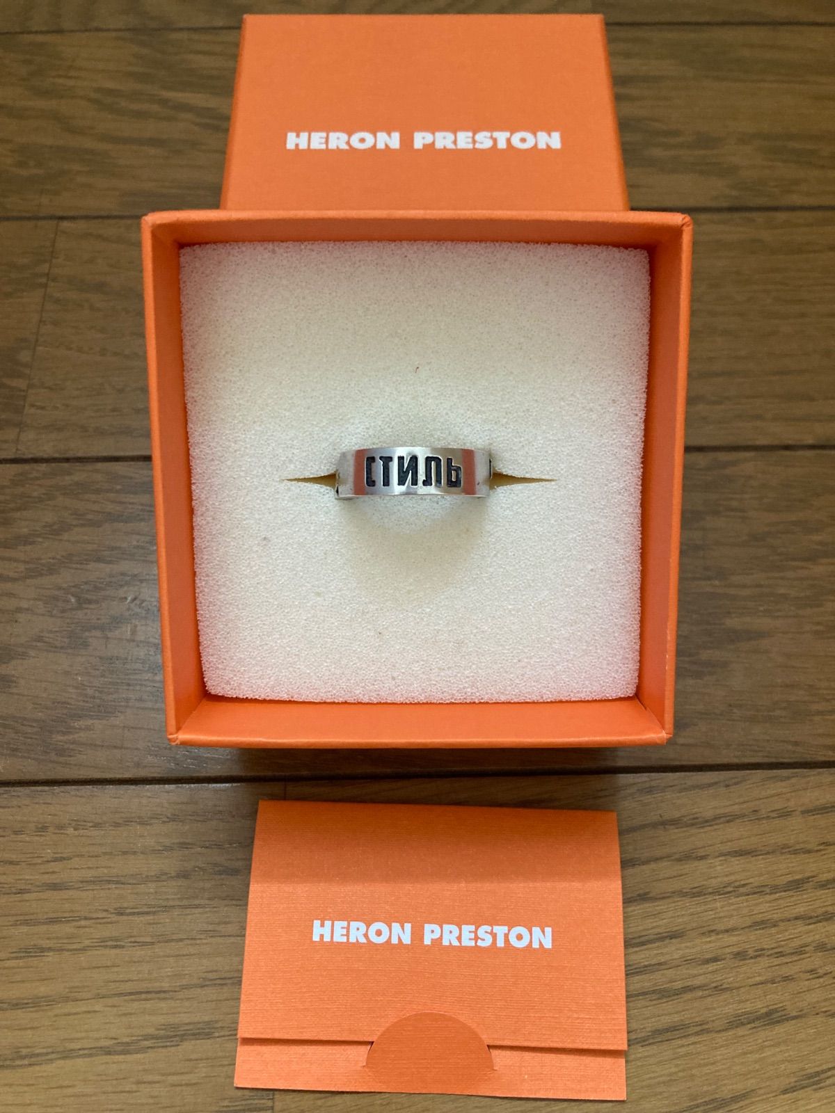 き HERON PRESTON ヘロンプレストン リング 指輪