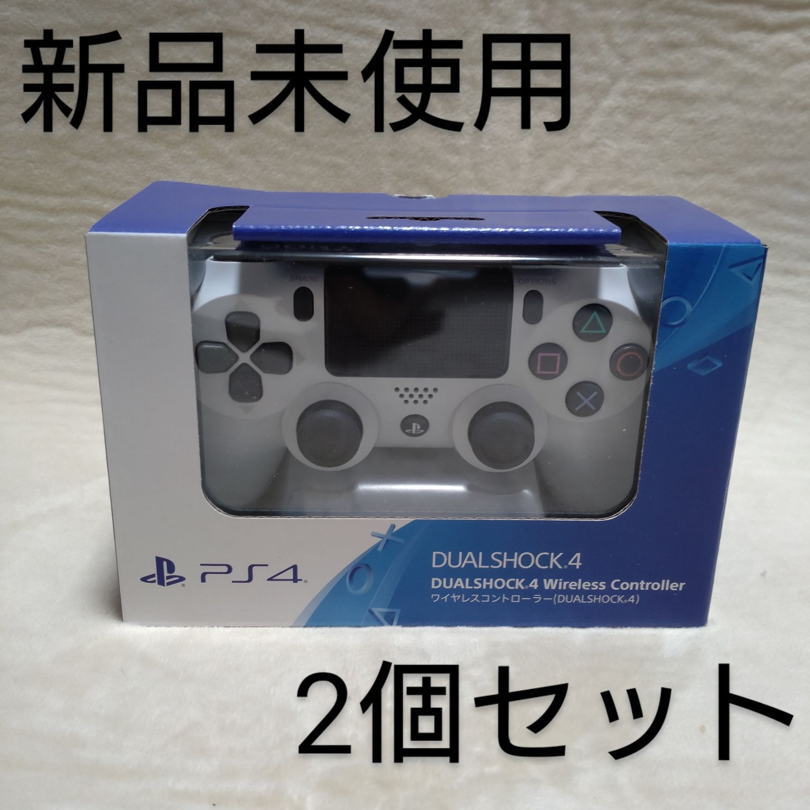 PlayStation 4 500GB コントローラー2個付き