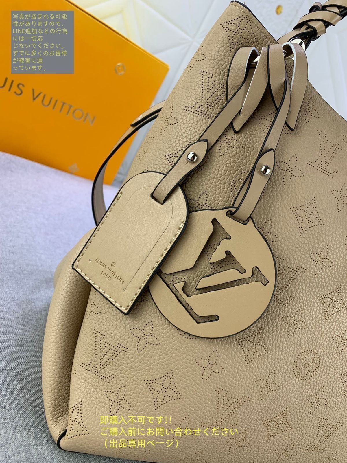 月*様 Louis Vuitton モノグラム ハンドバッグ　美品 LOUIS VUITTON ルイヴィトン ハンドバッグ モノグラムアン