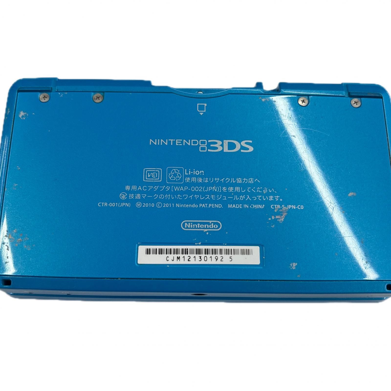 任天堂 - 〇〇Nintendo ニンテンドウ Nintendo 3DS 本体 CTR-001 楽天市場】NINTENDO 任天堂 ニンテンドー/3DS 本体/CTR-001