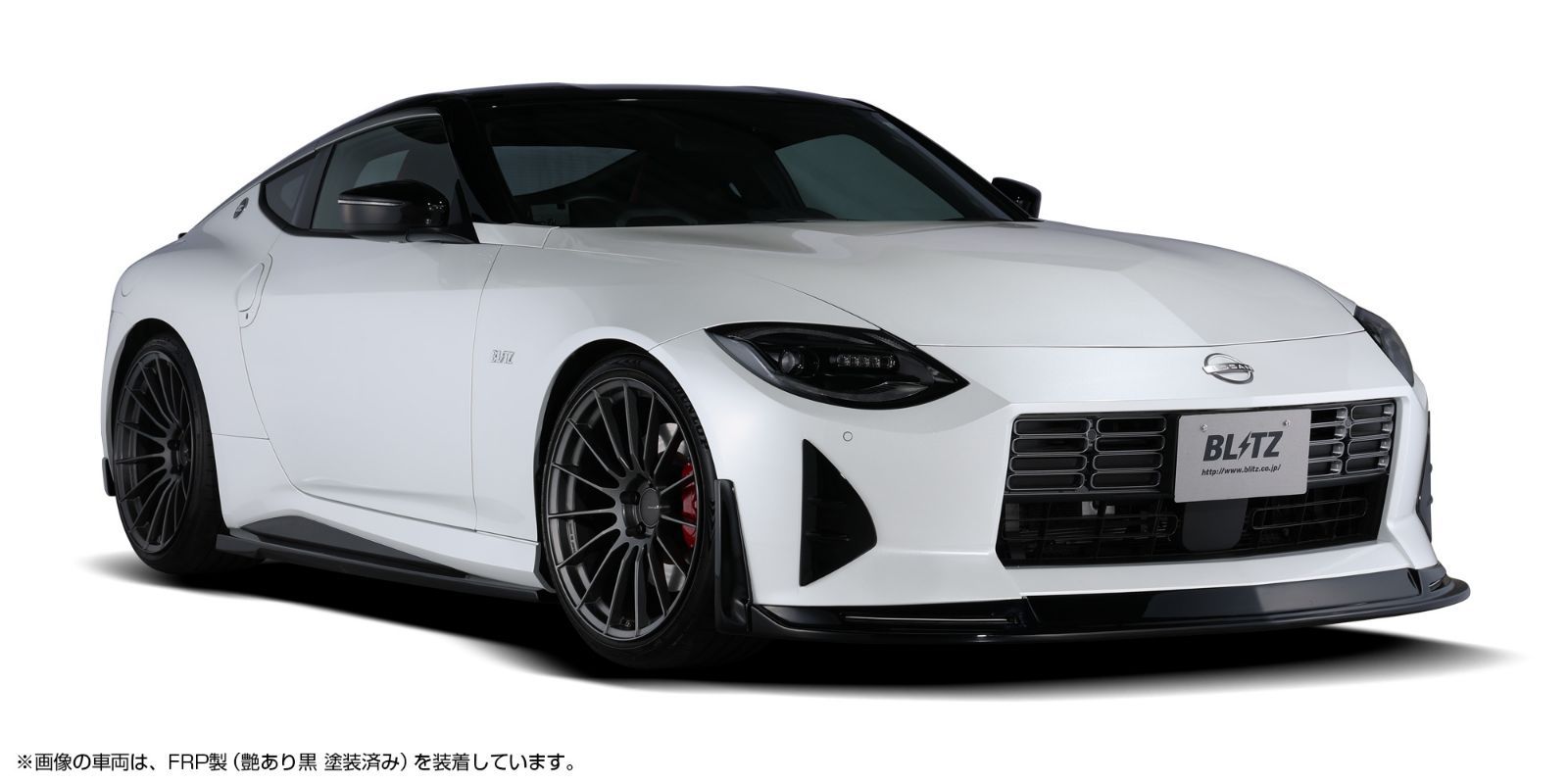 ブリッツ｜BLITZ エアロスピード R-Concept VAG Fバンパースポイラー デイライトセット　60174 個人宅は別途送料必要 AERO SPEED R-Concept GR SUPRA Wide Body Kit | BLITZ