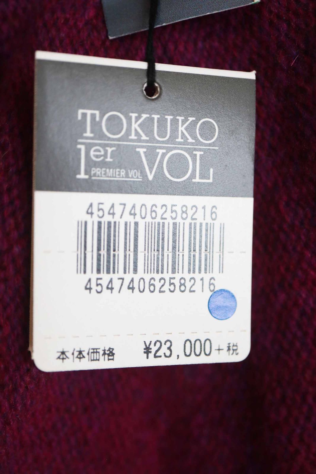 トクコプルミエヴォル毛皮マフラー 新品タグ付き】トクコプルミエヴォル TOKUKO マフラー ピンク