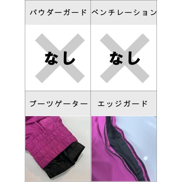 【OUTLET】 L1 LOVECAT PNT カラー:FUCHSIA Sサイズ レディース スノーボード スキー パンツ PANT アウトレット