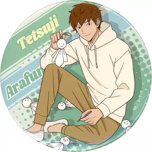 荒船哲次 執事缶バッジ 中古】バッジ・ピンズ 荒船哲次 「ワールドトリガー ドでか缶バッジ