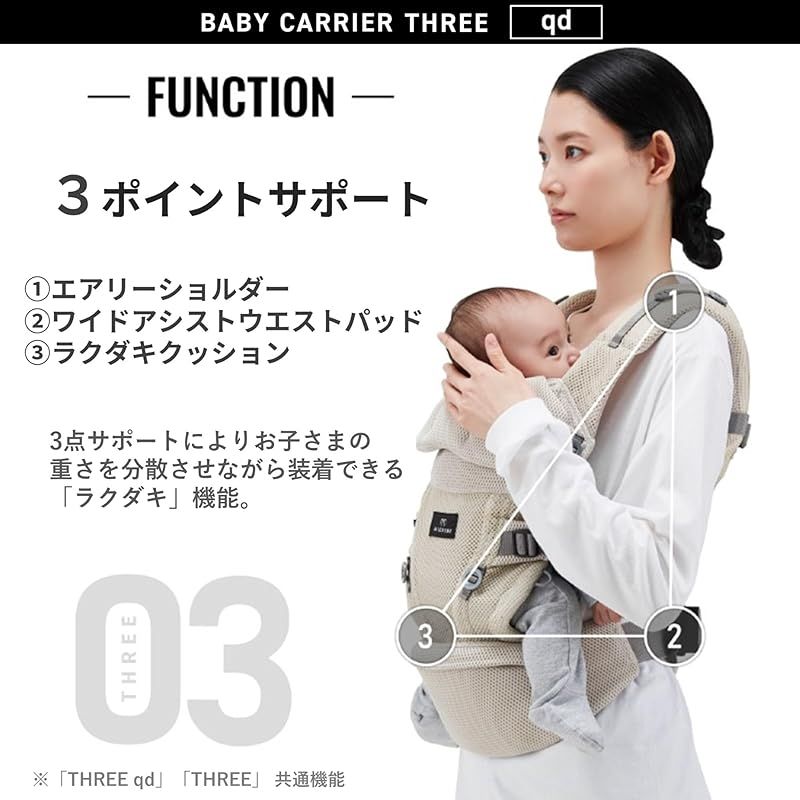 ニュアンスグレー