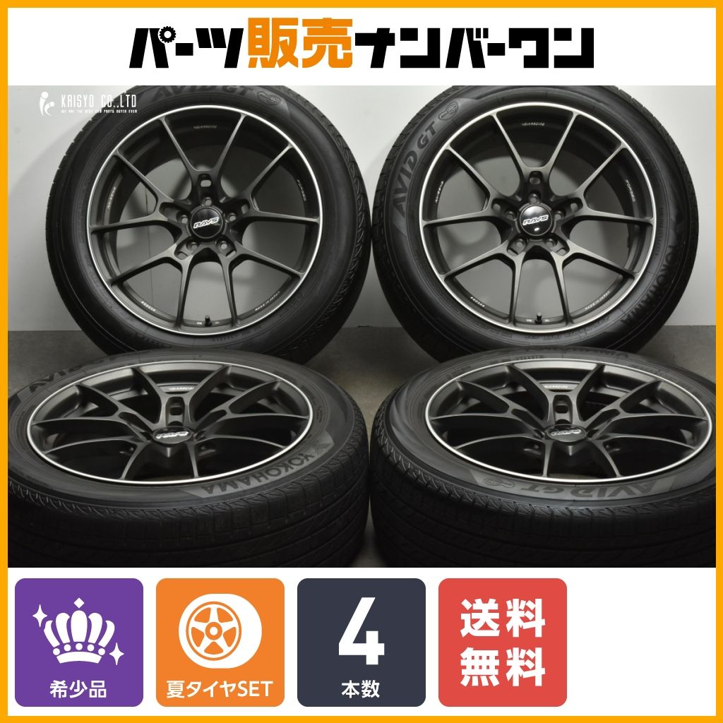 鍛造】RAYS ボルクレーシング G025 19in 8.5J +38 PCD114.3 ヨコハマ 235/55R19 レクサス NX ハリアー  アルファード ヴェルファイア - メルカリ