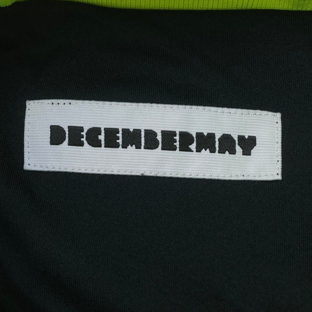 スカート ブラウン系