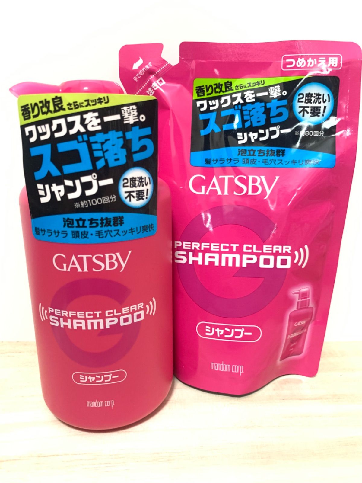 GATSBY パーフェクトクリアシャンプー 400mL 詰め替えセット
