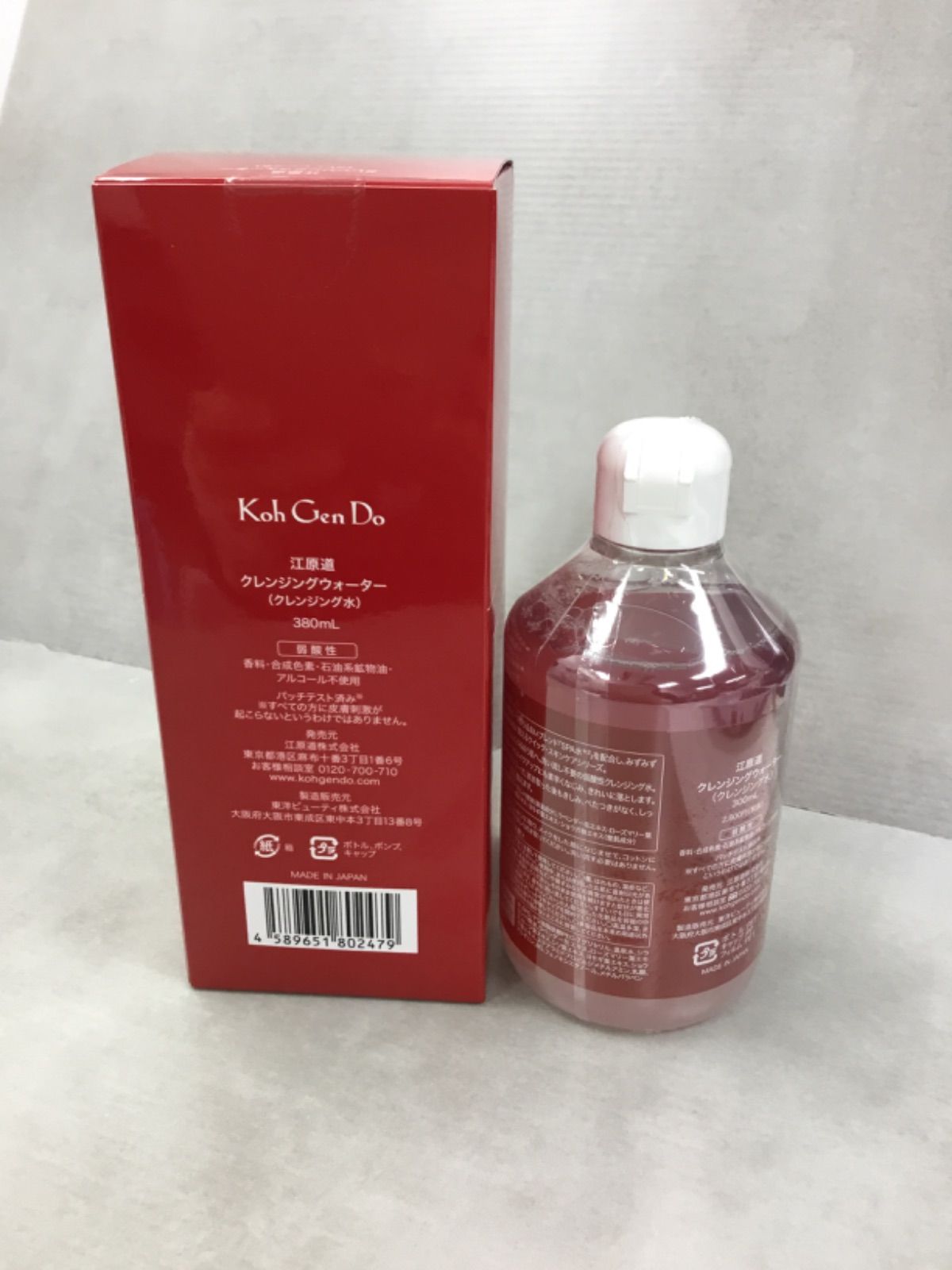 J880 Koh Gen Do 江原道 クレンジングウォーター 300ml、380mlの2点 