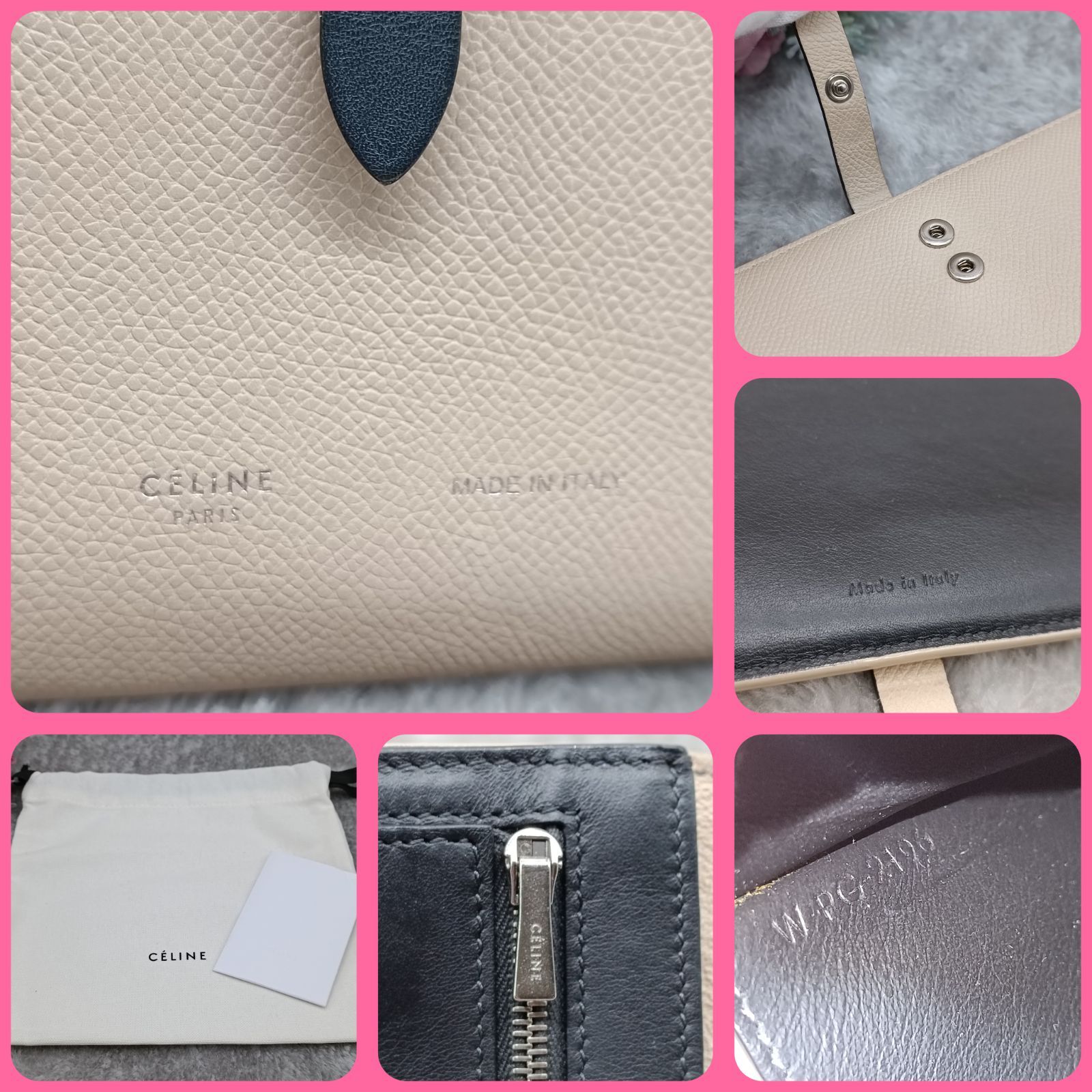 CELINE 》 セリーヌ ラージストラップウォレット バイカラー ベージュ 