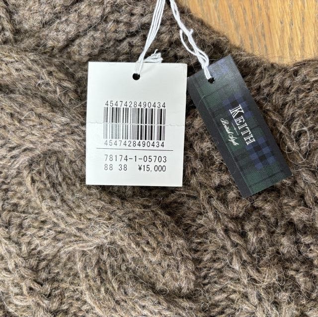 ニットカーディガン 半袖