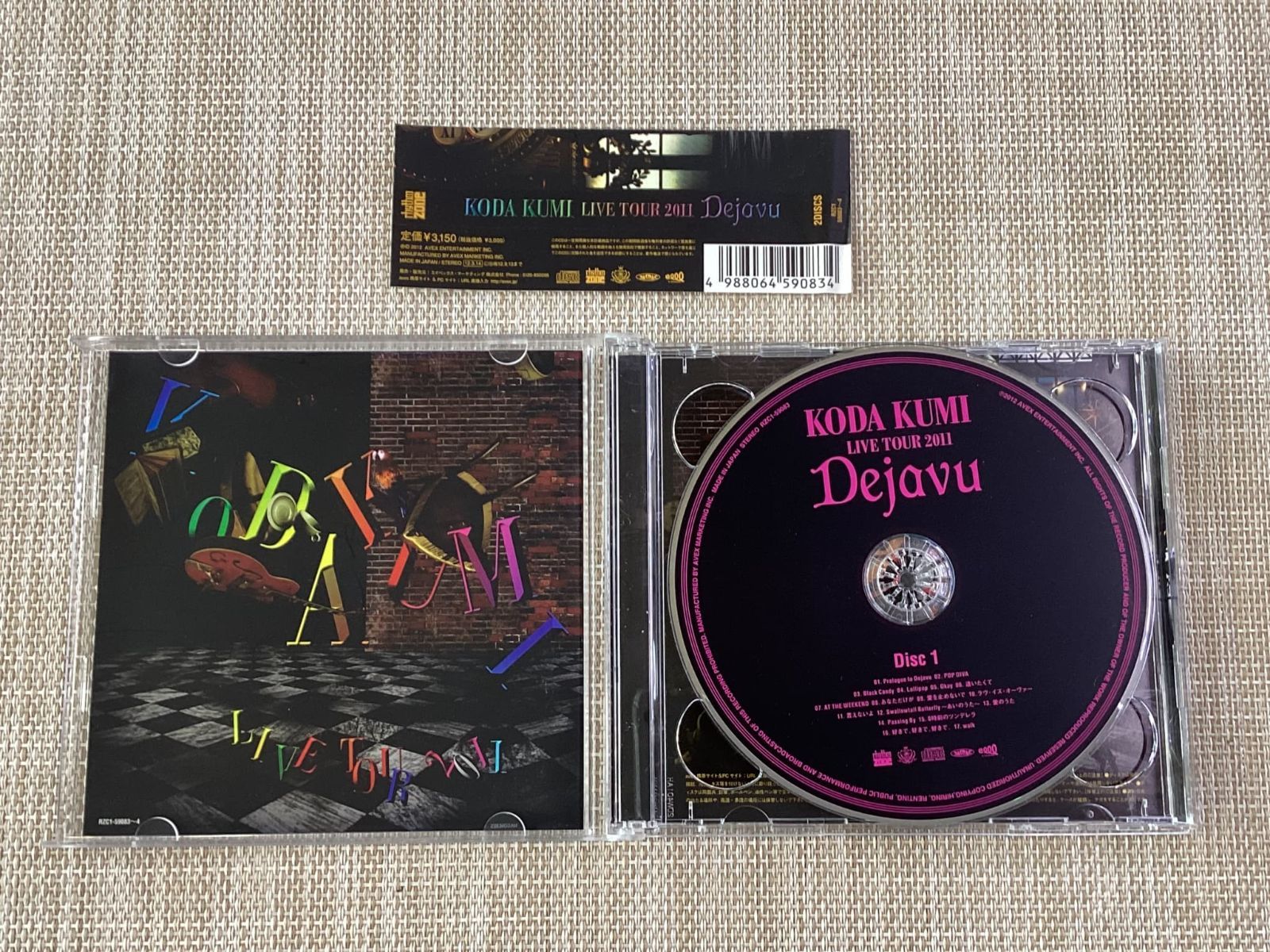 2CD / KODA KUMI LIVE TOUR