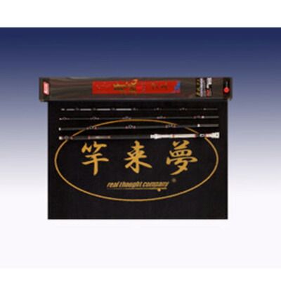 大型商品】ロッドコム 磯クエ用竿 牙城クエ 480HH (4573240670297) Rod