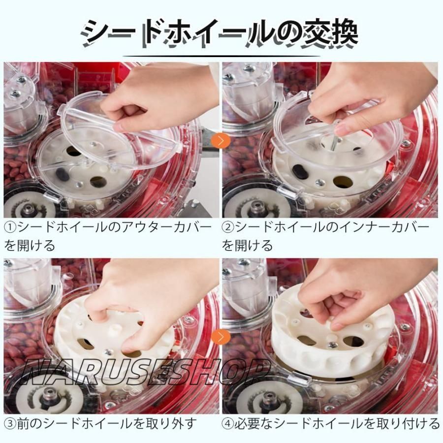 手動プッシュ 家庭用