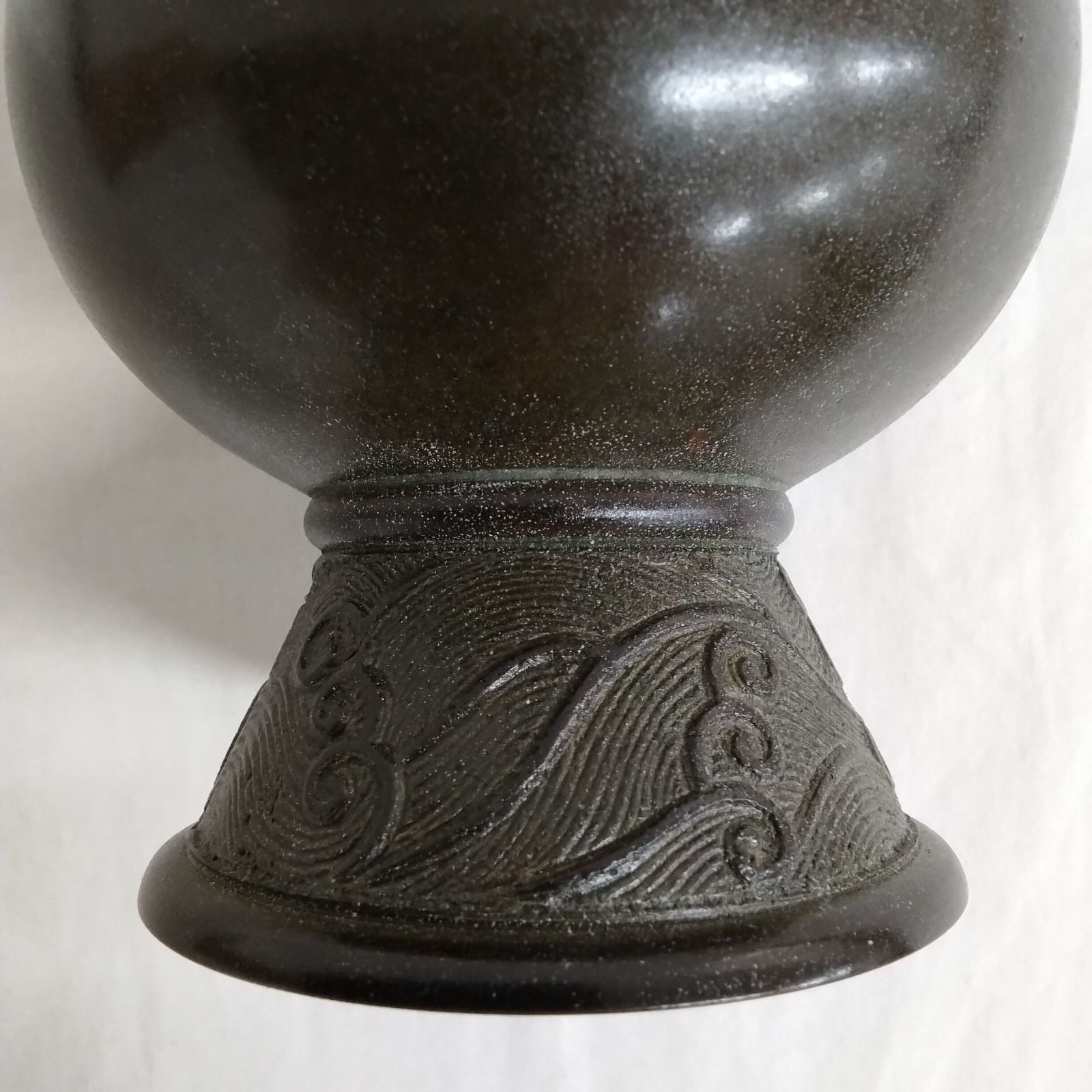 藤井宗喜造 共箱