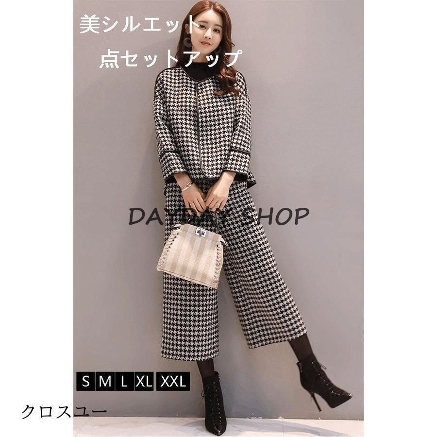 セットアップ パンツスーツ 2点セット ワイドパンツ レディース 結婚式 フォーマル 入学式 卒業式 ジャケット ワイドパンツ 九分丈 オフィス 通勤677