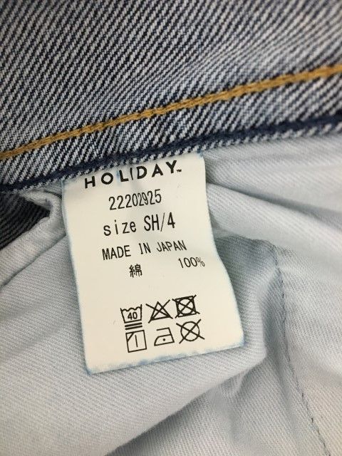 【中古】日本製 HOLIDAY ﾎﾘﾃﾞｲ HIGH WAIST BELL-BOTTOM DENIM PANTS ﾃﾞﾆﾑ ﾌﾚｱ 22202925 岡山 ｲﾝﾃﾞｨｺﾞ 4 33846918