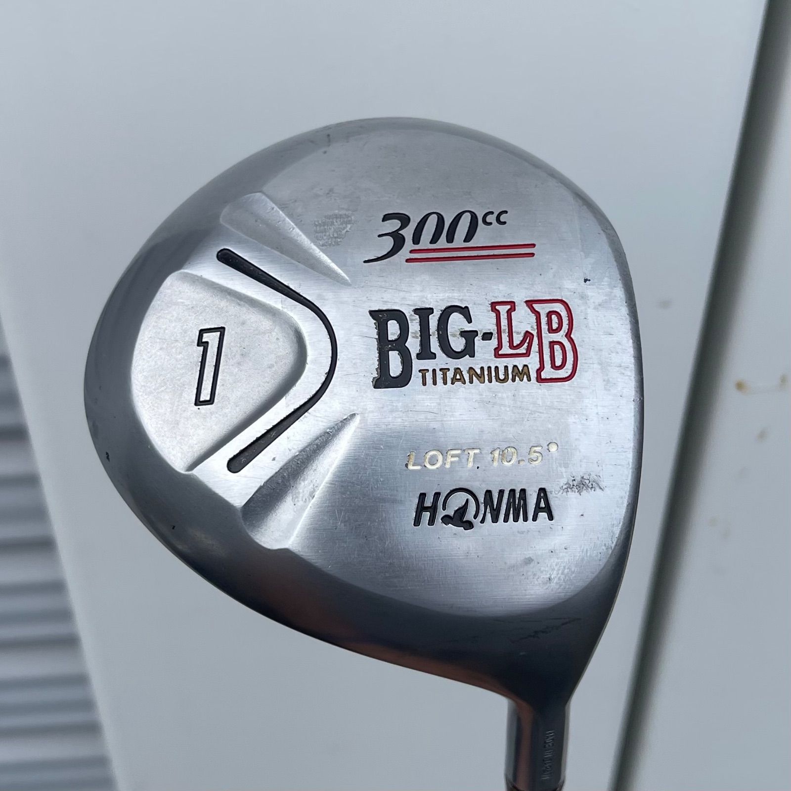 パターのセットにおまけ色々