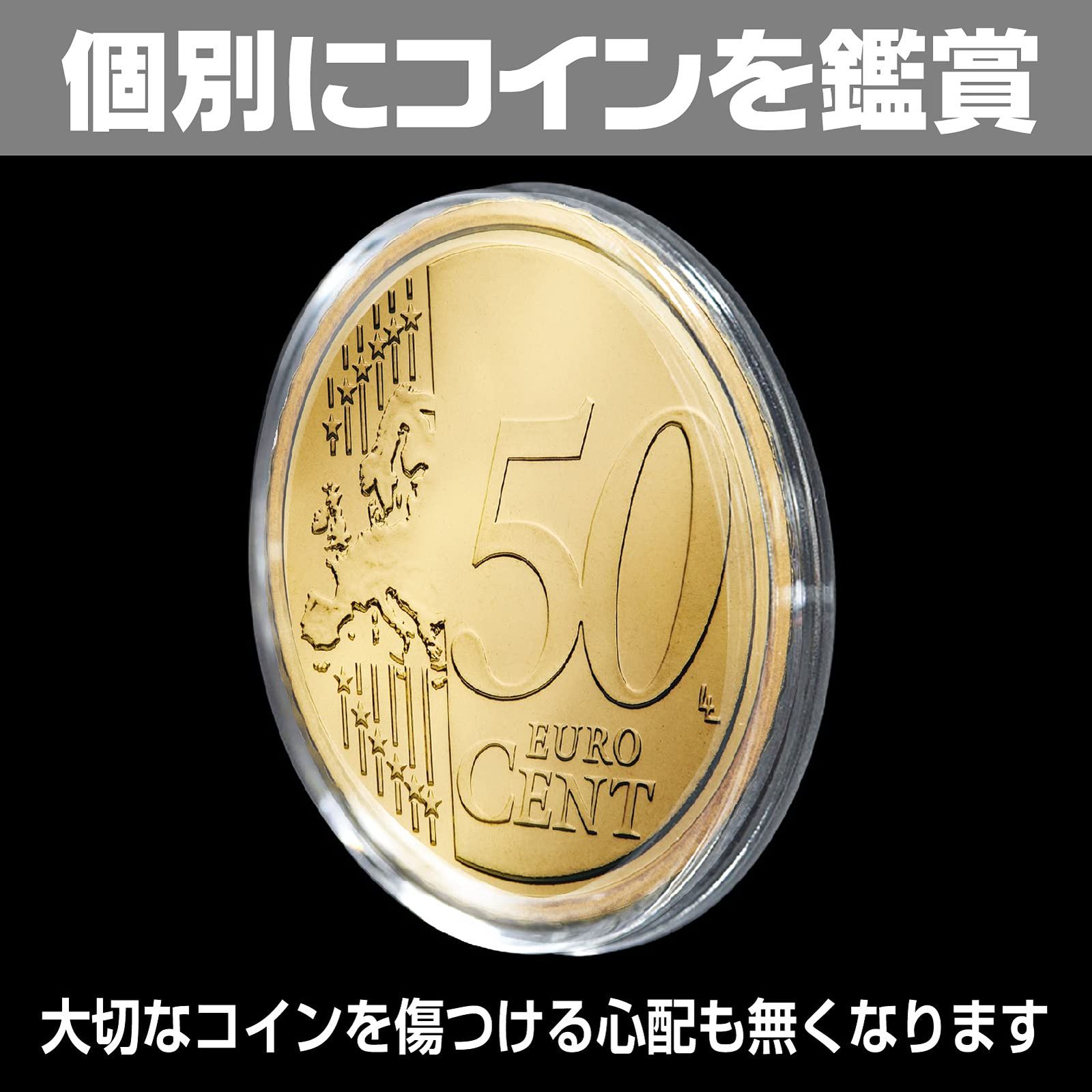 フェアリーテール】コイン ケース 100個 セット 記念 硬貨 保管 収納 (内径27mm) [27?] - メルカリ