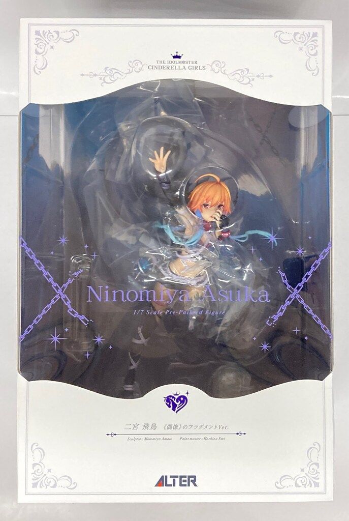 PSA10】バチンウニV プロモ 工場 チャンピオンリーグ2020 PSA10