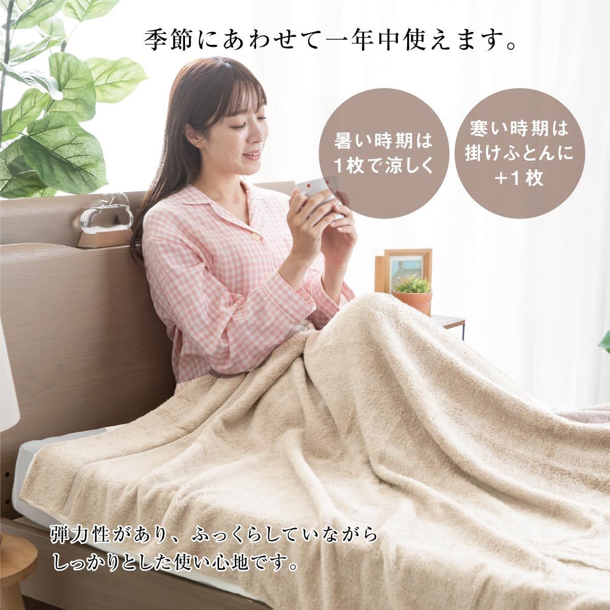 肌に優しい