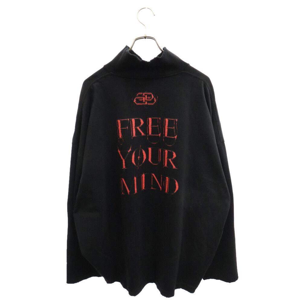 BALENCIAGA (バレンシアガ) 20AW Free Your Mind Longsleeve Shirt 両面 ビッグプリントロゴ  ダメージ加工スウェットトレーナー ブラック - メルカリ