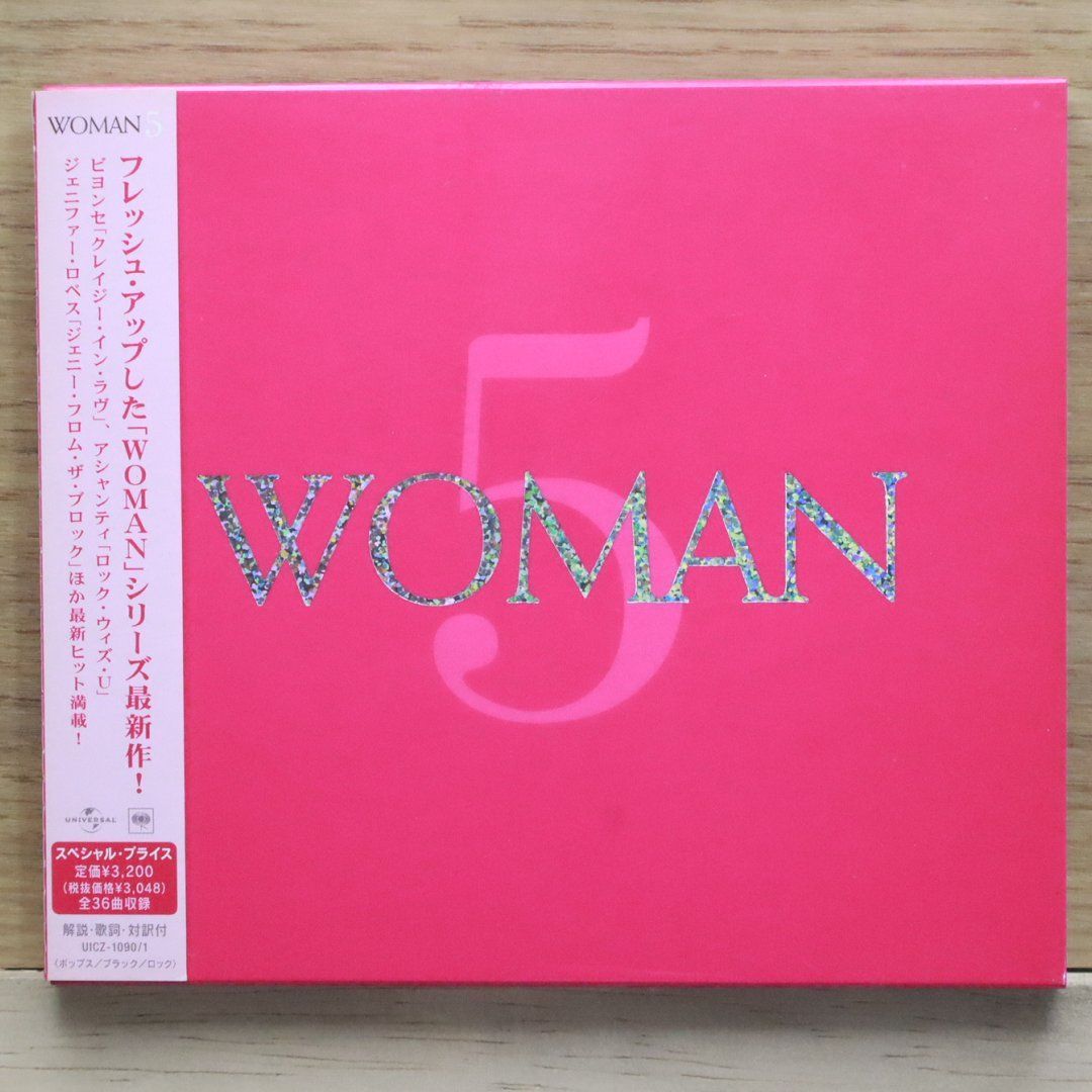 入手困難未使用に近い!洋楽オムニバスWOMAN &WOMANジャズベスト計11枚 Amazon.co.jp: Woman: ミュージック
