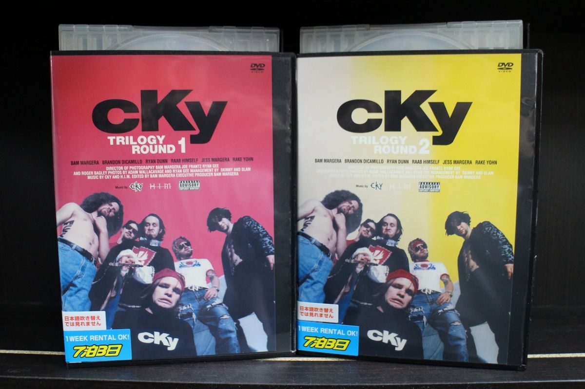 (未使用･未開封品)CKY ラウンド2 [DVD] DVD CKY ROUND 1 + ROUND 2 2本セット ※ケース無し発送 レンタル