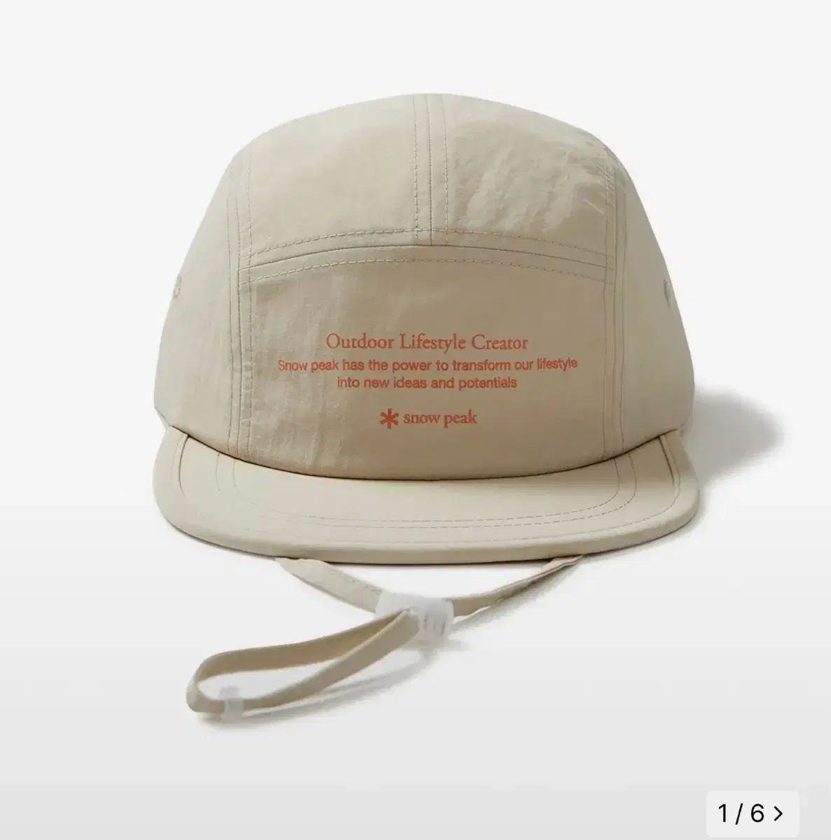 Snow Peak（スノーピーク） キャンベル キャンプキャップ Beige