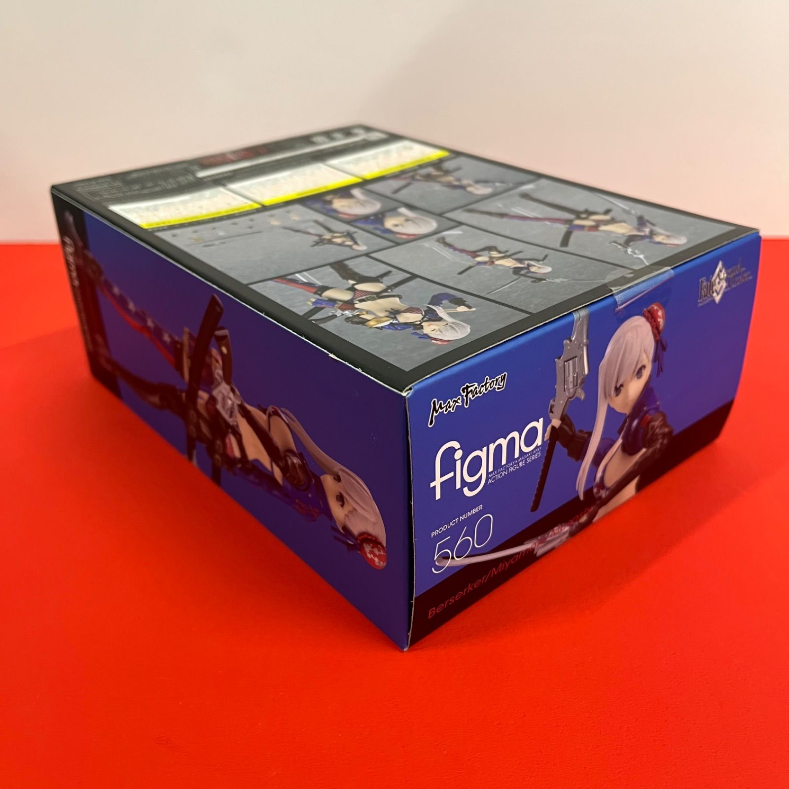 未開封】figma 560 バーサーカー/宮本武蔵 マックスファクトリー 未開封】figma 560 バーサーカー/宮本武蔵 マックスファクトリー