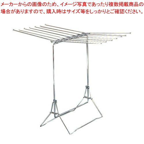 小物ほしSB