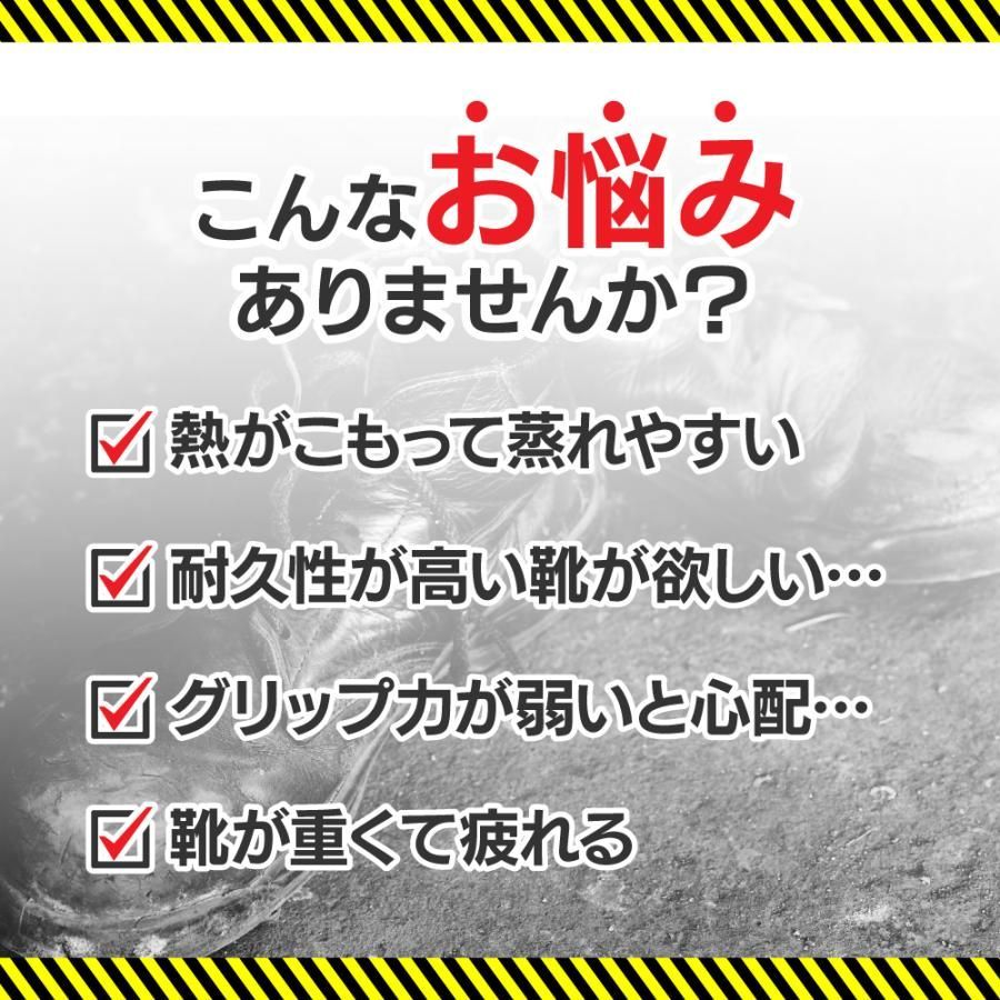 安全靴 おしゃれ 防水 軽量 メンズ レディース スニーカー ワーク シューズ 作業靴 ワークブーツ 男女兼用 通気性 快適 セーフティ グリップ 耐摩耗 滑らない ssh001 ブルー 26.0cm～28.5cm