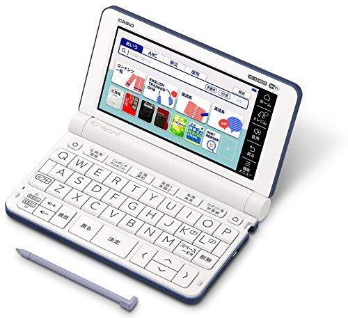 中古】カシオ 電子辞書 高校生 エクスワード XD-SX4800BU 220